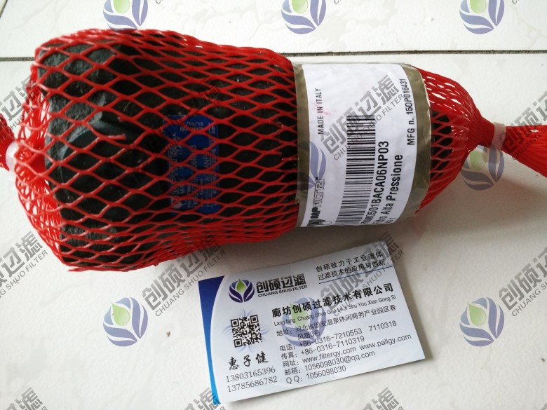 ���Vоhttp://www.chinamiran.com/